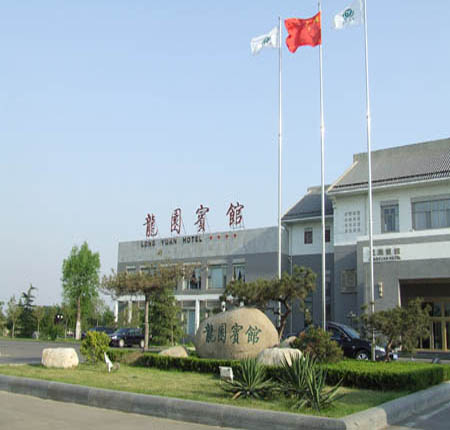 龙园宾馆