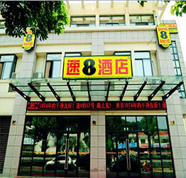 Super 8 Hotel
