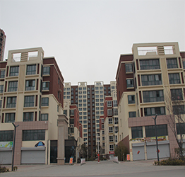 Shili Sunshine Community