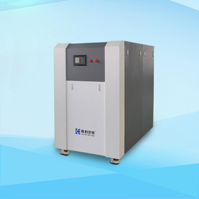 Condensing boiler 700KW