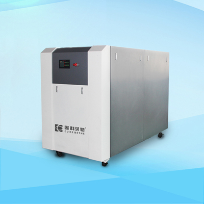Condensing boiler 1050KW